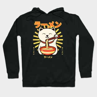 Cute Cat Eating Ramen Hoodie